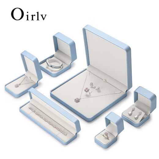 
Duobaoni Jewelry Box High-end Rounded PU Leather Ring Box Bracelet Pendant Earring Box Gift Jewelry Packaging Box Customized Logo Long Chain Box-H15905