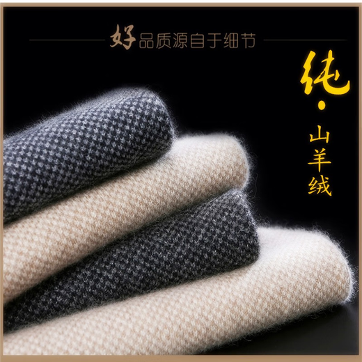 KING DEER Ordos pure cashmere pants men's thickened women's cashmere pants slim bottoming style wool pants winter super style men-dark gray XL