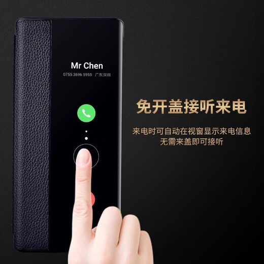 ZKU荣耀50/50pro手机壳全包翻盖式皮套男女士中老年智能视窗磨砂防摔保护套商务超薄接听电话透明耐磨 荣耀50【黑色】全包免翻盖接听电话皮套+贴膜