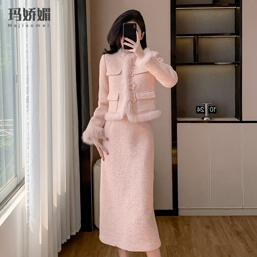 Majiaomei small fragrant dress women's suit 2025 autumn and winter new Korean style velvet thickened furry short coat skirt green bean green suit M