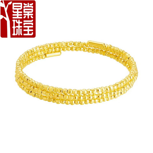 Xingtang Decoration Tao 18k Bungee Beads Bracelet Three Circles Memory Elastic Explosion Flash Women's Broken Gold Bracelet Bracelet for Women during the Holidays