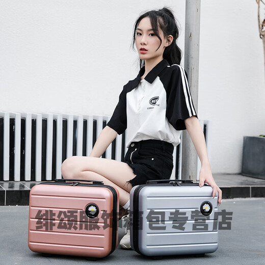 Qianlianzi children's suitcase girls cosmetic storage toiletries bag travel 16-inch makeup box suitcase small black 16-inch