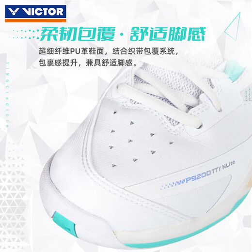 威克多（VICTOR）胜利专业羽毛球鞋戴资颖同款男女训练比赛运动鞋减震透气9200tty P9200TTY-NLite-亮白鹦鹉粉绿 44