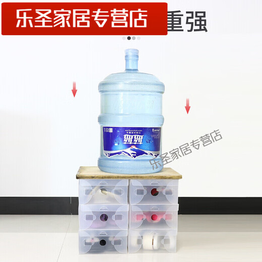 Plastic transparent shoe box, shoe storage box, single-pack, simple drawer-type foldable shoe storage device, 20-pack, enlarged and thickened flip-top women's white 10 pcs, can be stacked 10