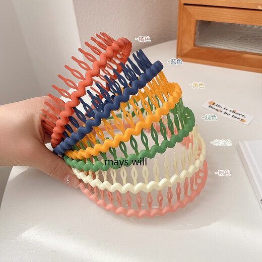 Jack Viney toothed anti-slip hair hoop for girls, rubber, hair removal, face washing, makeup fixing, broken hair artifact, hair color press 9274I black hair hoop