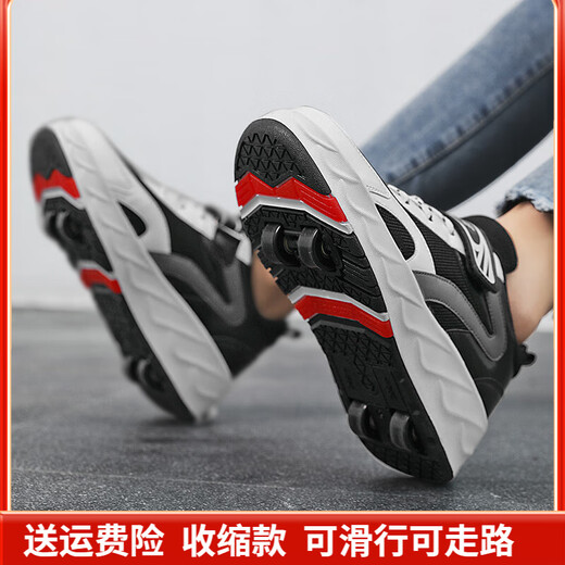 Bekebes automatische Sneaker-Schuhe, unsichtbare Vierrad-Turnschuhe für Jungen und Mädchen, Schuhschuhe für Erwachsene, Radschuhe können zurückgezogen werden und 659 rosa leichte Ladungen, 31-Größe Schuhe, innere Länge 19,8 cm)