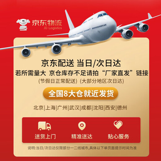 3M J20 绝缘防水自粘带 耐高温防潮密封高压绝缘防水胶布 电工胶带 25mm*5m*0.7mm