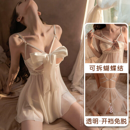 洛蔓希 情趣内衣 性感吊带睡裙胸前蝴蝶结系带透视睡衣 sm角色扮演制服诱惑开档免脱丁字裤激情套装
