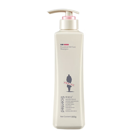 Adolf essential oil shampoo 800ml Gentle silky oil-controlled long-lasting fragrance shampoo 800g removes shavings and comforts shampoo Gentle silky shampoo 800g*two bottles
