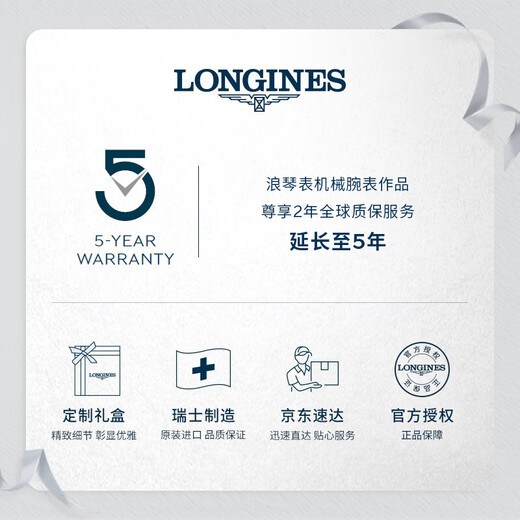 Longines (LONGINES) Swiss watch Concas diving series mechanical steel belt men's watch L37814766