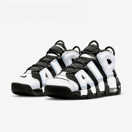Nike Air More Uptempo GS Pippen Air Zapatillas de baloncesto en blanco y negro DH9719-200 GS 38.5