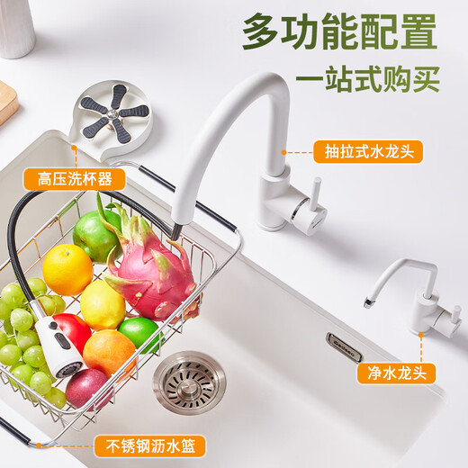 Yedeo de cocina italiana cuarzo fregadero de lavado de lavado de lavado de lavabo granito debajo de la cuenca fregadero gran tanque blanco blanco [7068sy] 675*476 Configuración de la cuenca desnuda