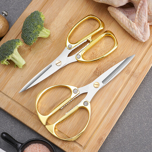 Deutsche Marke, deutsche importierte Edelstahl-Haushaltsschere, leistungsstarke Küche, multifunktionale Schneiderschere, handgefertigte Kunstschere für Studenten, K82-Gold, breiter Griff