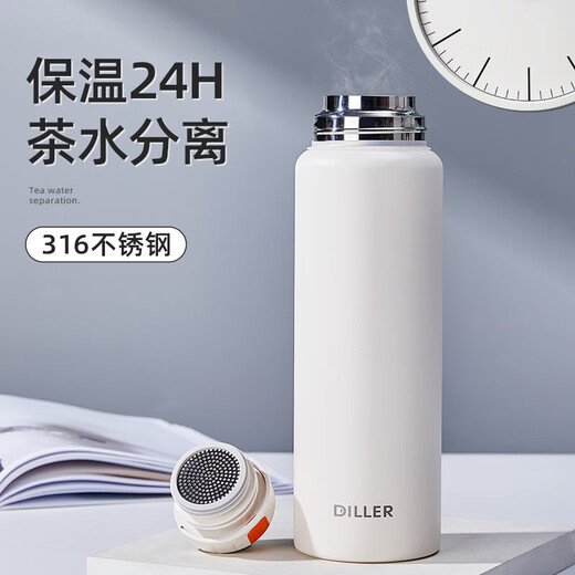 cica保温杯男士高颜值316不锈钢学生专用新款2025带盖八一建军节礼物 （盖可喝水+带茶隔）白色 730ml
