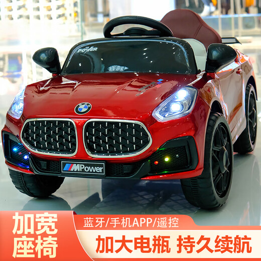 Yu Enni BMW children's electric car four-wheeled with remote control baby car men and women toy car can sit on the charging stroller red single drive + early education + hard seat