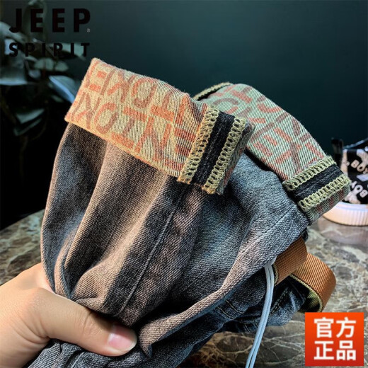 JEEP SPIRIT牛仔裤男士2024春秋印花修身小脚休闲水洗长裤子夏季新款 T698【黑灰色】 32【130斤-140斤】