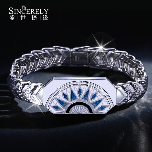 Shengshi Qiyuan platinum bracelet men's pt950 platinum platinum bracelet men's fashion brand style enamel sun brand bracelet 18 cm 50-51 g (pre-sale)