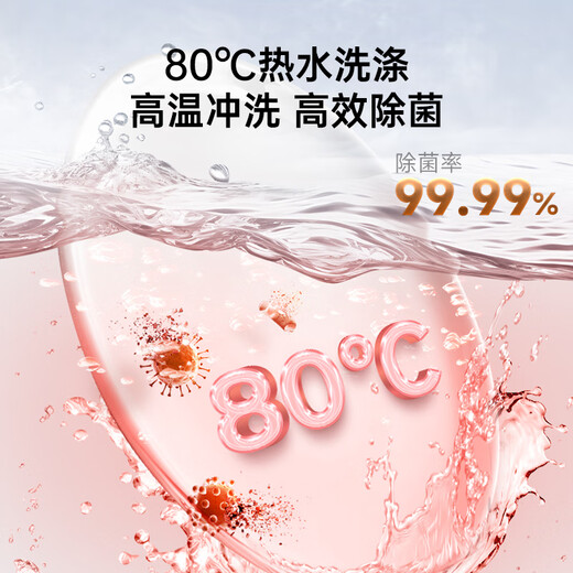 Panasonic dishwasher desktop dishwasher nanoe sterilization and deodorization 80 high temperature hot air drying for mother and baby suitable for small desktop 3rd generation desktop NP-TF6WK1Y Upgraded 3rd generation desktop AI smart washing machine K3Y