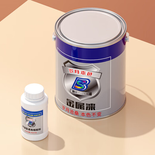 岁月本色有机硅耐高温油漆RAL7035 7032 6019 5012 2004机床机械设备油漆 淡蓝(200度) RAL-5012 15kg