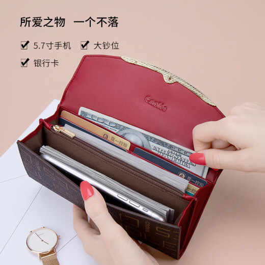 蔻一（Cnoles）钱包女士长款手拿包时尚印花钱夹品牌零钱包生日礼物送女友老婆