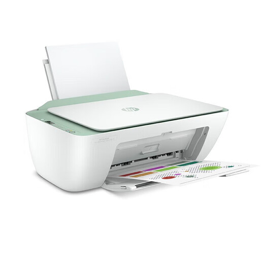
hp HP 4877/4828 color inkjet home printer copy/scan mobile WeChat WIFI wireless 4877 (print copy scan + WeChat printing) official standard configuration