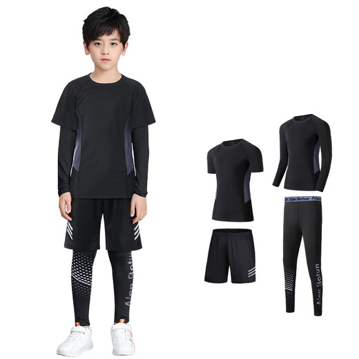 Allen Burton children's basketball uniform sports suit boys' Sanda tights training suit high elastic spring and autumn football base underwear four-piece set - letter S/140 size (recommended 130-140cm 50-65Jin Jin equals 0.5 kg