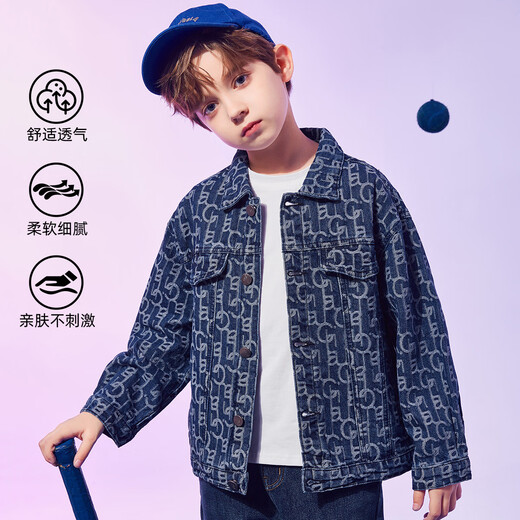 
ASK JUNIOR Boys Jacket Autumn Children's Alphabet Full Print Casual Denim Jacket Jacket Blue 170