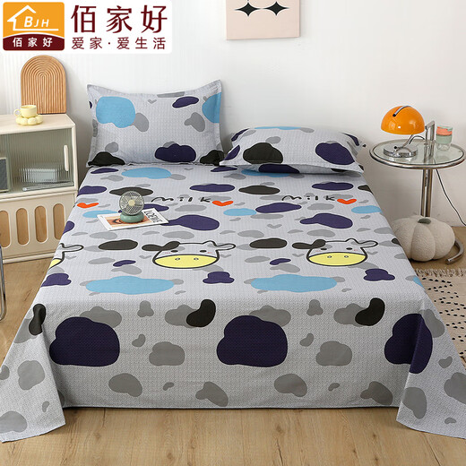 Baijia Hao Cotton Old Coarse Sheet Single Piece Double 1.5 Meter 100 Cotton Single Student Dormitory Sheet Cute Cow-Gray (Encrypted Cotton Coarse Cloth) Moisture Absorbent 1.8 Bed 250*230 Sheet (No Pillowcase)