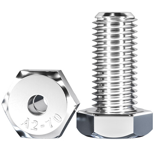 Fengji 304 stainless steel external hexagonal hollow screws, hollow bolts, through-hole mask machine, lighting accessories, M6*10 holes 3.2mm-5 pieces