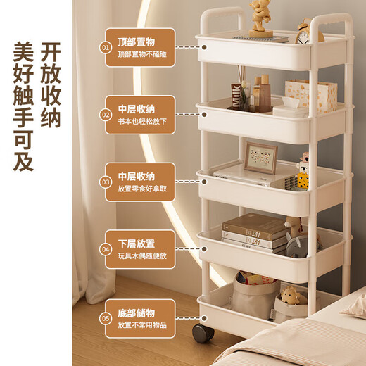 Verschwenden Sie keine Zeit, Nachttisch, schlicht, modern, Schlafzimmer, Nachttisch, kleines Aufbewahrungsregal, Heimsofa, Mini-Beistelltisch, beweglicher kleiner Schrank, zwei Schichten – perlweiß, gratis, 4 Riemenscheiben + Haken