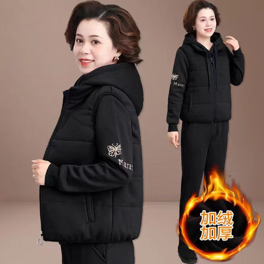 啄木鸟2024新款秋冬运动套装女洋气减龄时尚宽松加绒加厚马甲卫衣三件套 杏色加绒两件套826香 4XL