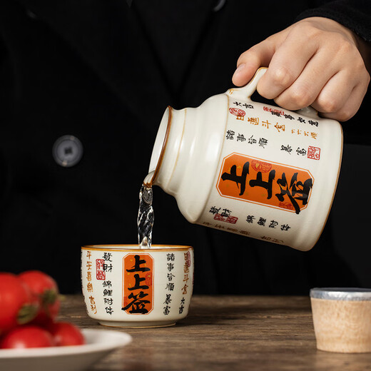 Mud Story Ru Kiln Signed Warming Pot Tea Cup Home Mug with Cover Home Office Creative Good Luck Water Cup