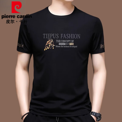 皮尔卡丹（pierre cardin）夏季宽松冰丝短袖t恤男休闲夏装薄款圆领半袖体恤上衣男 671黑色短 袖 175/XL推荐140-155斤