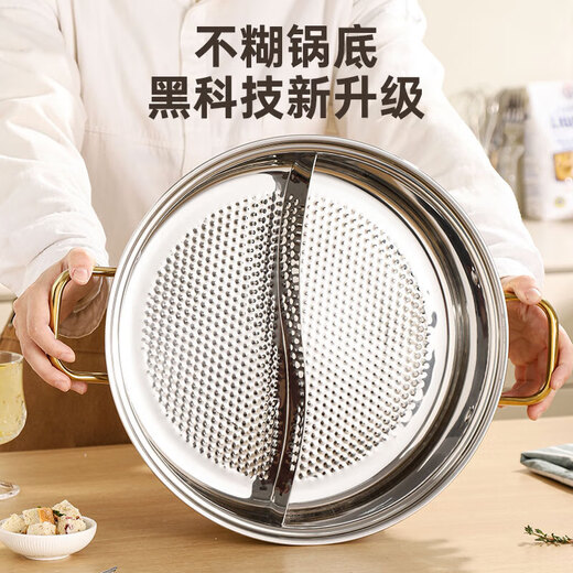 Extra thick 304 stainless steel Yuanyang soup pot hot pot household stew plus single pot hot pot gas stove induction cooker special thickened double bottom 304 Yuanyang 26cm