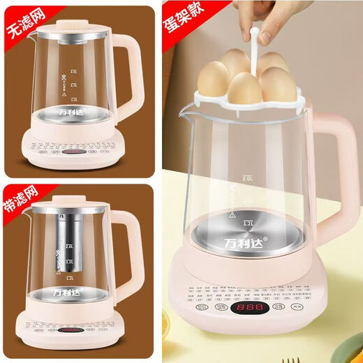 Wanlida electric kettle kettle household durable constant temperature health kettle thickened glass automatic power-off flower teapot food grade green thickened glass smart constant temperature 2L