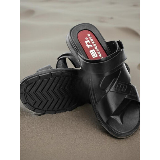 Huili Shanghai summer sandals men's simple casual non-slip wear-resistant daily work two-wear large-size beach sandals Huili 3888 (new model)/black 44 standard code