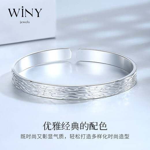 Nur (Winy) Silber Armband Fuß Silber 9999 Armband Festkreis Silber Schmuck Mode Geburtstagsgeschenk Schmuck für Freundin Mutter