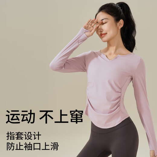 Free-style yoga clothing for women in autumn and winter, quick-drying sports fitness tops, T-shirts, Pilates dance training clothing, long-sleeved blouses