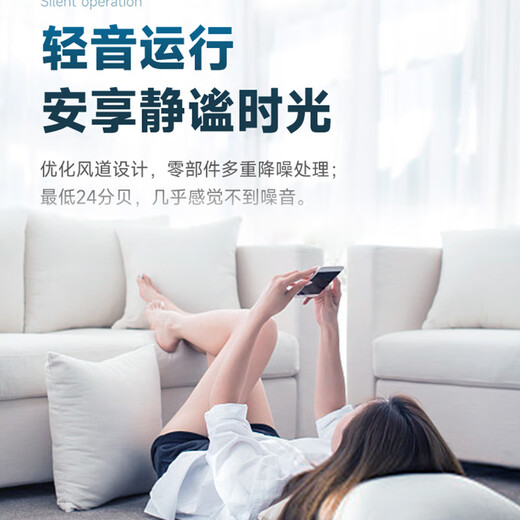 Skyworth home central air conditioner large 2 HP one-to-two frequency conversion wall-mounted air duct machine energy efficiency household commercial LOFT apartment hard-decorated room multi-group pipe large 2 HP secondary frequency conversion 1 HP + 1 internal unit installation included