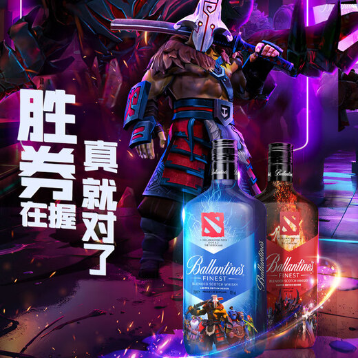 百龄坛（Ballantine`s）苏格兰调和型威士忌 700ml 1瓶 DOTA2刀塔联名限定款 