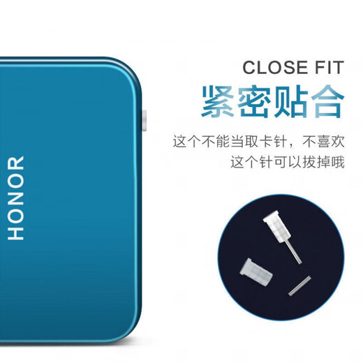 Ye Yu is suitable for 3.5mm earphone plugs, dust-proof silicone plugs, Huawei vivo Xiaomi Redmi mobile phone headphone holes and computer audio blocking. Main picture