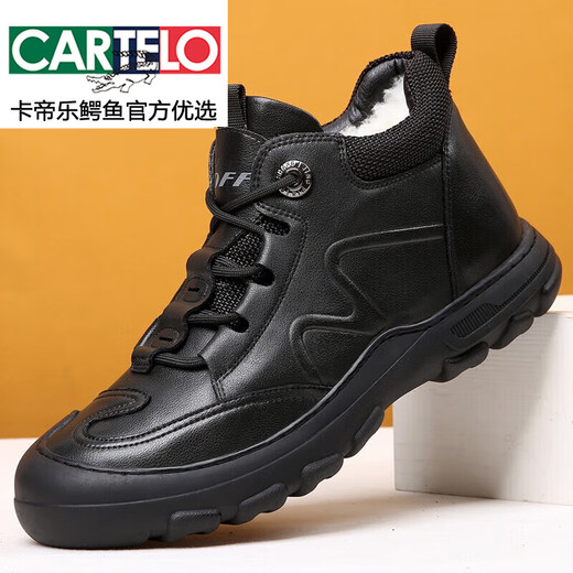 卡帝乐鳄鱼（CARTELO）冬季羊皮毛一体雪地靴保暖防滑防水真皮加绒加厚男士高帮棉皮鞋 M9922黑色 38 纯羊毛内里