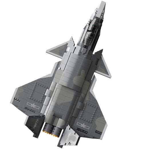 Wanzan compatible building blocks Wukong Xiaoxia Monkey King Building Blocks Aircraft Carrier Building Blocks J-20 stealth fighter [1365 particles]