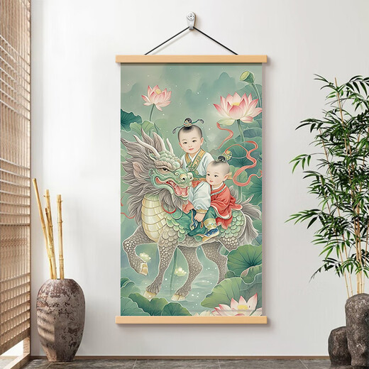 Kirin Envía a un niño con una foto de Kirin Enviar a un niño con un cartel de fotos de año nuevo Kirin Enviar auspicioso Body Boy con una foto de riqueza y auspicioza 11151 Kirin Enviar a un niño con una imagen de un ancho de 70 cm* Altura 140cm de color + Aceite de alta definición de alta definición