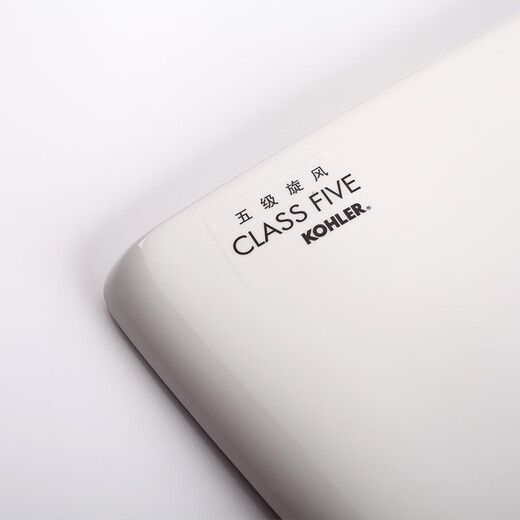 科勒（KOHLER）马桶坐便器水箱盖原装配件3884/3384/5483/3722/39915171 17714T水箱盖