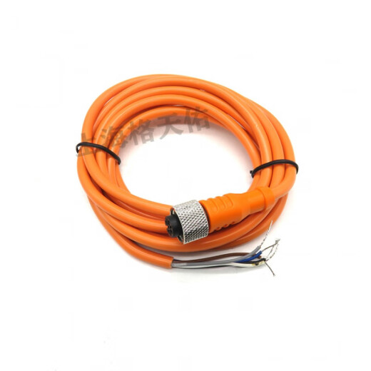 Sik color standard sensor KT5W-2N11162P1116 tracking electric eyes Panasonic digital display LX-101KT5W- KT5G-2N1111S16NPN/+ line