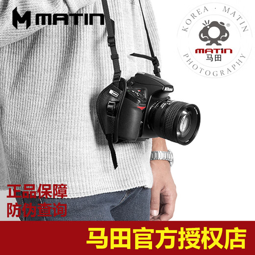 Мартин подходит для 5D4 5DSR SLR Micro Single Camera Bracelet Brast Strast Strap M-14406/8 Flagship Adria25 Black M7374