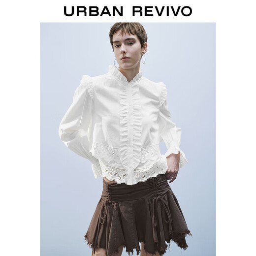 UR2025 Spring New Women's French Romantic Hollow Lace Loose Cardigan Shirt UYL250014