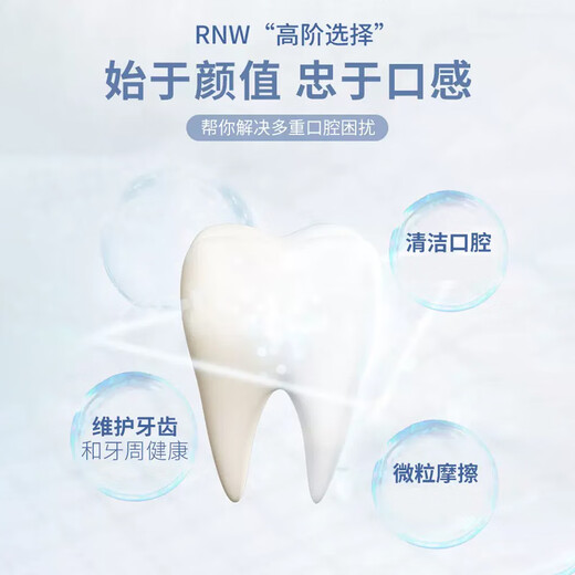 Nandian Grass Fruit Baking Soda Toothpaste White teeth to Reduce Tooth stains Yellow Fresh breath Oral gum care Large capacity Passion fruit soda toothpaste-1 pc
