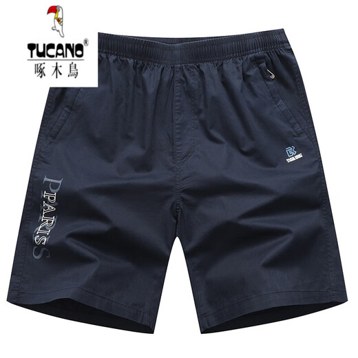 Holzspecker (Tucano) Pure White Shorts Herren Sommer Reine Baumwoll-Außenverschleiß Hosen locker 5-minütiges halbteilige Hose Trendy 9227 Dunkelblaue Tasche mit Reißverschluss XL 130-155jin [Jin gleich 0,5 kg]